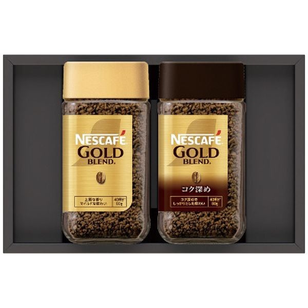 ネスカフェ プレミアムレギュラーソリュブルコーヒーギフトセット N20-AS