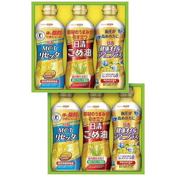 日清オイリオ こめ油＆ヘルシーオイルギフト BPH-30W