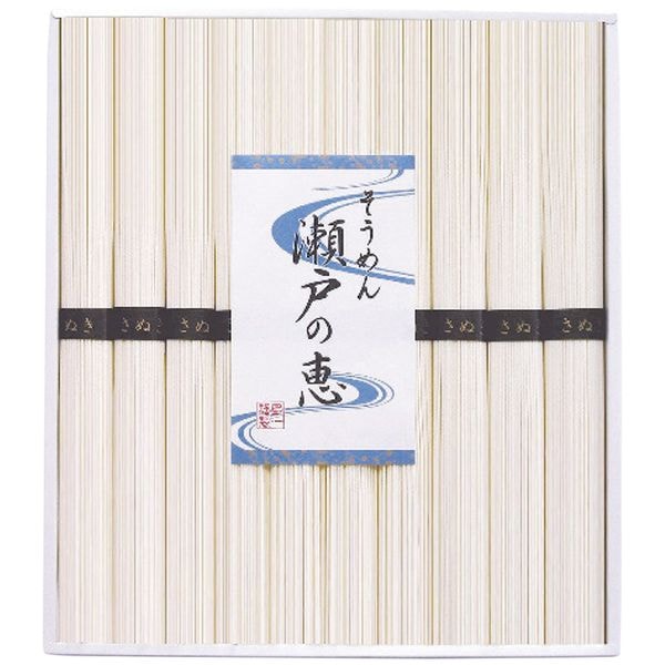 シマイチ そうめん 瀬戸の恵 恵-25