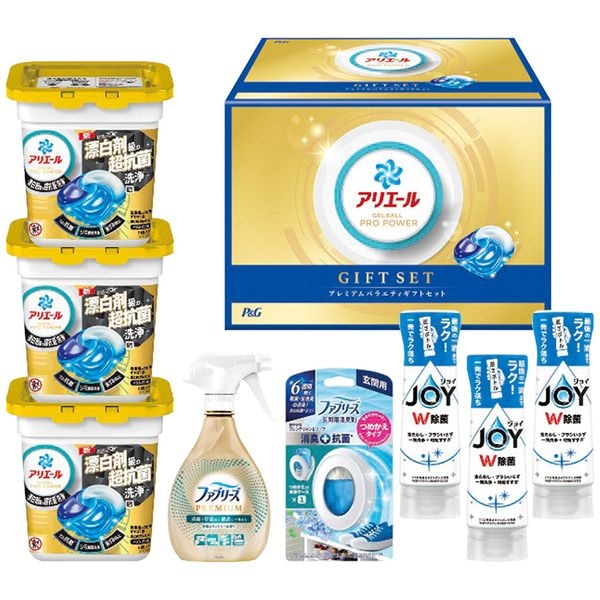 Ｐ＆Ｇ アリエールジェルボールプレミアムバラエティギフトセット PGPV-50EA