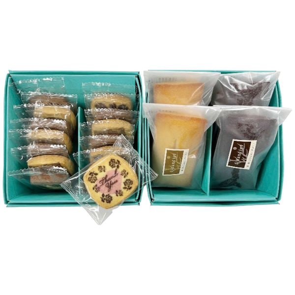 オフリール 名入れ焼菓子(ありがとうクッキー＆焼菓子) TCF-20
