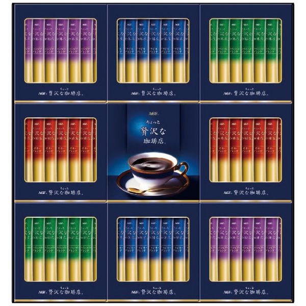 AGF ちょっと贅沢な珈琲店スティックブラックギフト ZST-30Y