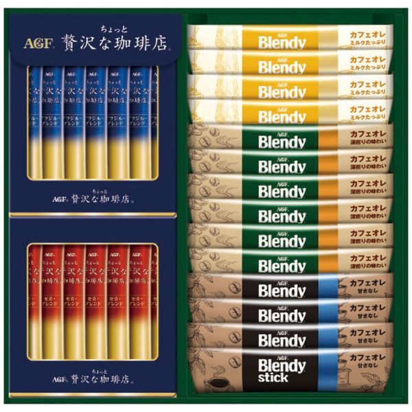 AGF スティックカフェオレ＆ブラック アソートギフト BZT-20A