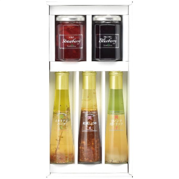 たかはたファーム ジャム・ドレッシング詰合せ JDS-AP