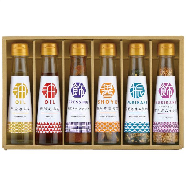 オクルヤ 調味料詰合せ 食卓の彩り SC-6A