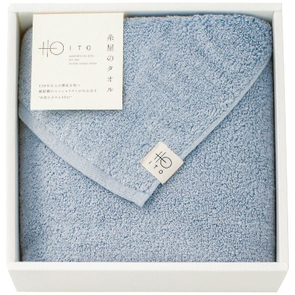 糸屋のタオル ハーフバスタオル ブルーグレー