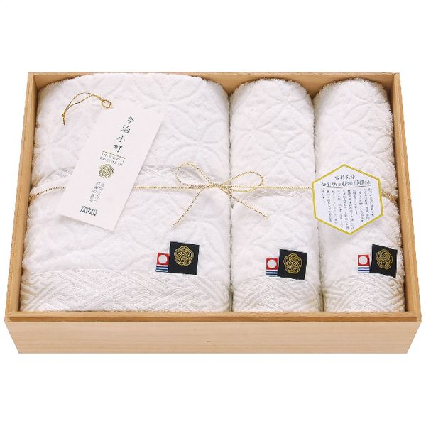 今治小町 白無垢Ⅱ バス・フェイスタオルセット