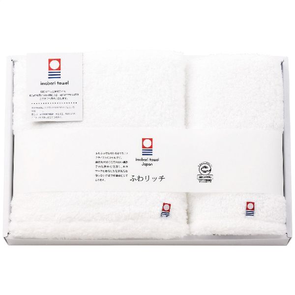 ふわリッチ 無撚糸バス・フェイスタオルセット