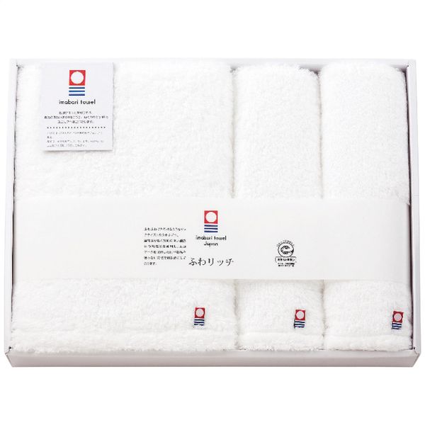 ふわリッチ 無撚糸バス・フェイスタオルセット(ホワイト)