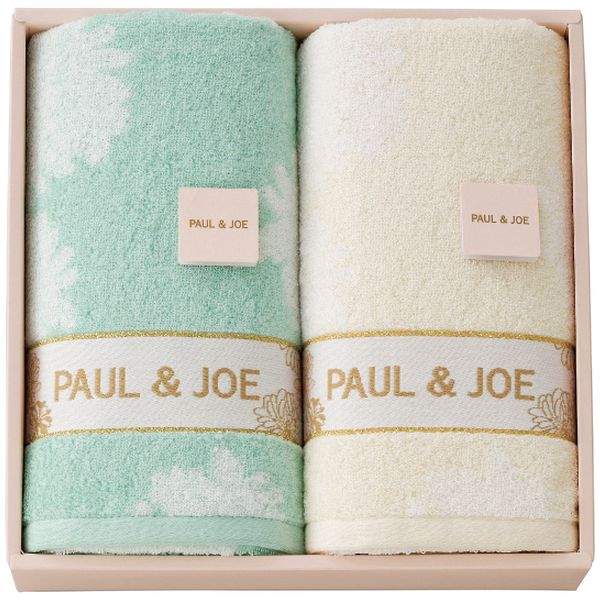 ポール＆ジョー バスタオル2枚セット