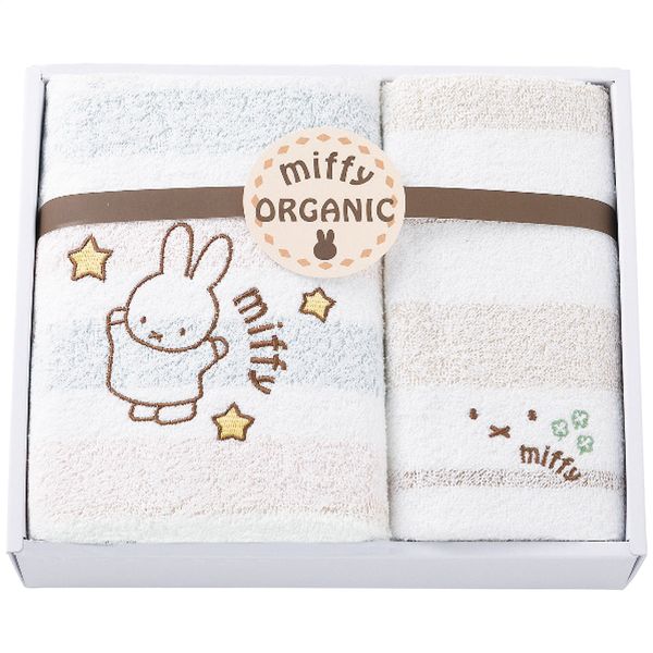 ミッフィー オーガニックバス・ウォッシュタオルセット