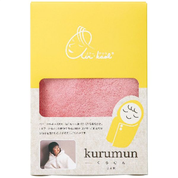 エアーかおる くるむん ピーチピンク