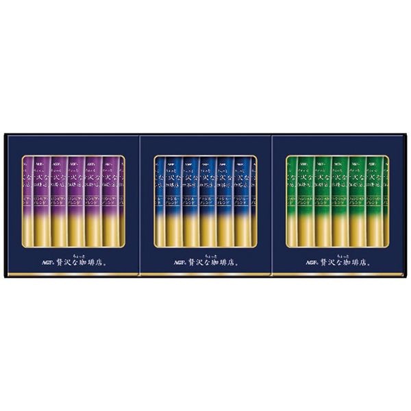 AGF ちょっと贅沢な珈琲店スティックブラックギフト ZST-10Y