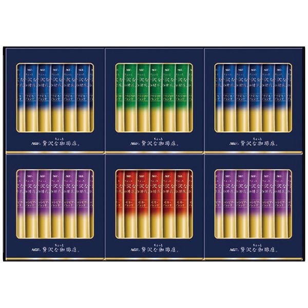 AGF ちょっと贅沢な珈琲店スティックブラックギフト ZST-20Y