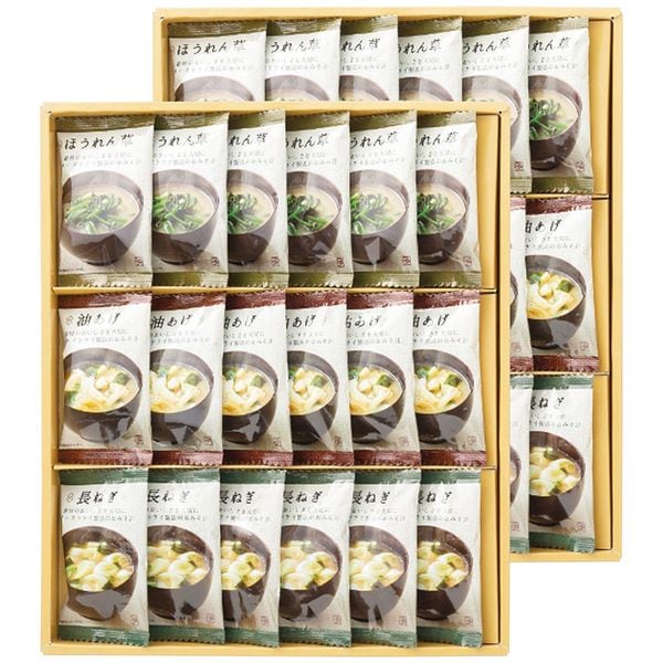 美味心 フリーズドライ味噌汁ギフト TK-DO