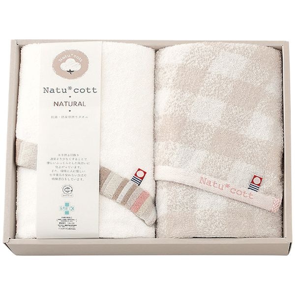 ナチュコット 今治製抗菌・防臭加工フェイスタオル2枚セット