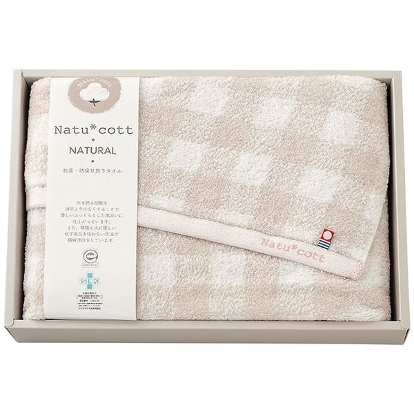 ナチュコット 今治製抗菌・防臭加工バスタオル チェック