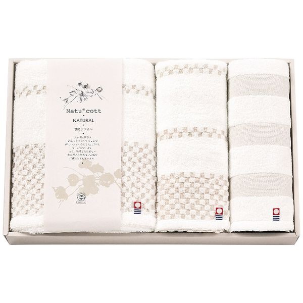 ナチュコット 今治製甘撚りタオルセット