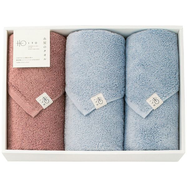 糸屋のタオル ハーフバス・フェイスタオルセット