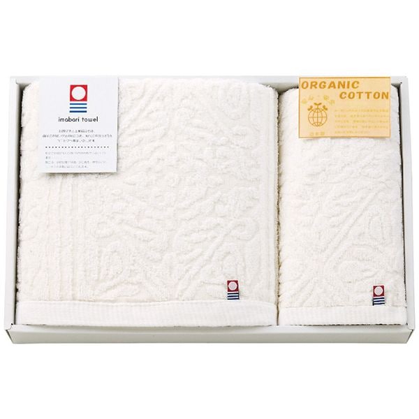 オーガニックコットン 今治製バス・フェイスタオルセット