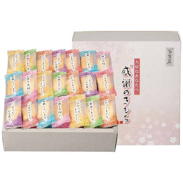 百菓匠まえだ 米菓詰合せ 感謝のきもち OTN-15