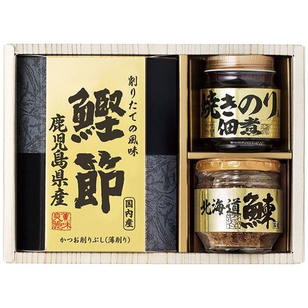美味之誉 美味之誉 詰合せ 5870-15
