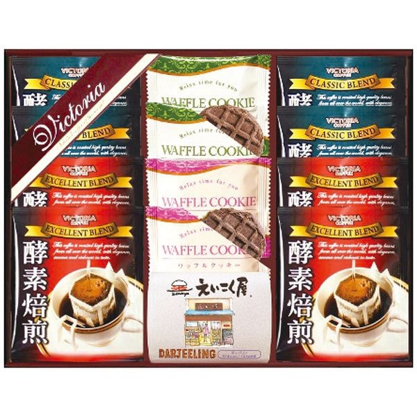 ビクトリアコーヒー ドリップコーヒー＆紅茶・ワッフルクッキーセット VEM-20
