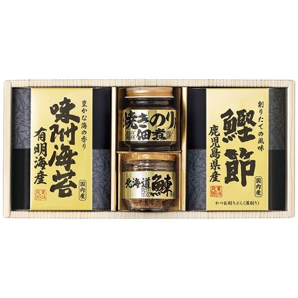 美味之誉 美味之誉 詰合せ 5871-20