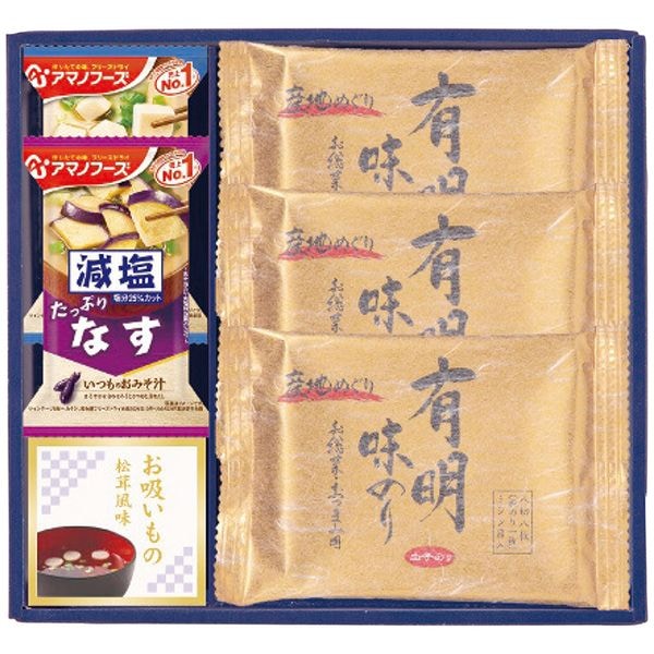味之庵 永谷園＆白子味のり＆アマノフーズ詰合せ 6460-20