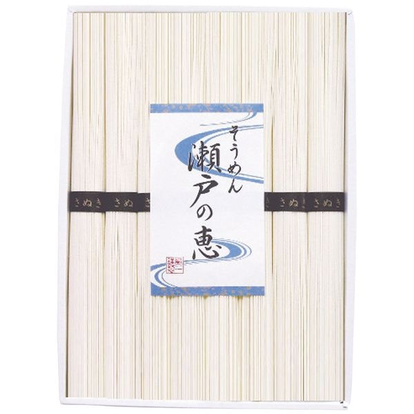 シマイチ そうめん 瀬戸の恵 恵-20