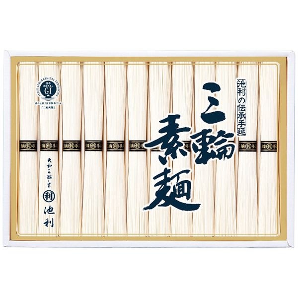 池利 手延三輪素麺 IM-20S