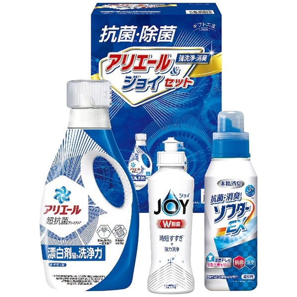 ギフト工房 抗菌除菌・アリエール＆ジョイセット SAJ-20V