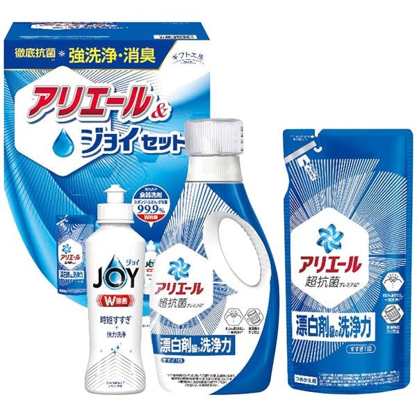 ギフト工房 アリエール＆ジョイセット GAJ-20C