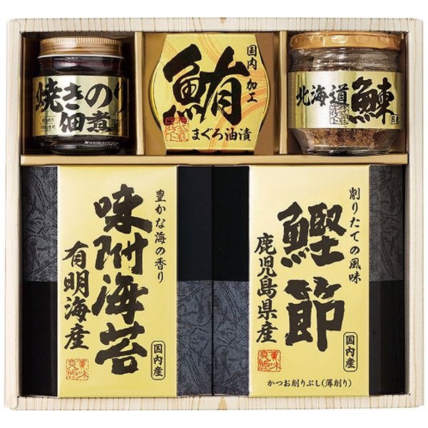 美味之誉 美味之誉 詰合せ 5872-25