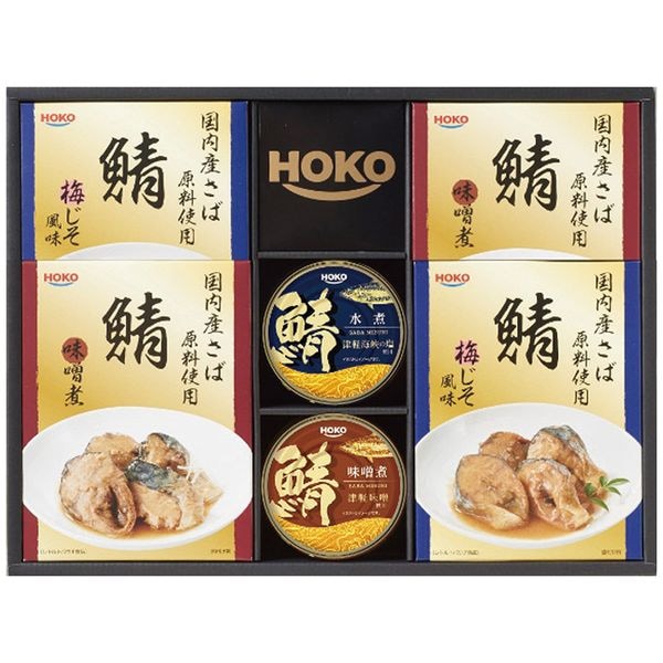 宝幸 国産こだわりレトルト缶詰ギフト RK-30F