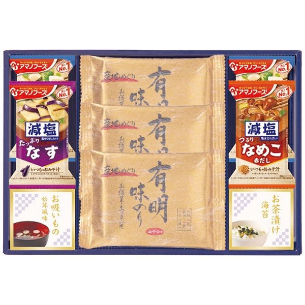 味之庵 永谷園＆白子味のり＆アマノフーズ詰合せ 6462-30