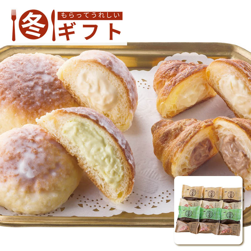 【送料込み】八天堂 ミニくりーむクロワッサン・くりーむメロンパン12個詰合せ