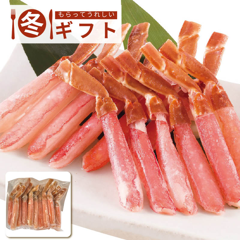 【送料込み】生ズワイ棒ポーション