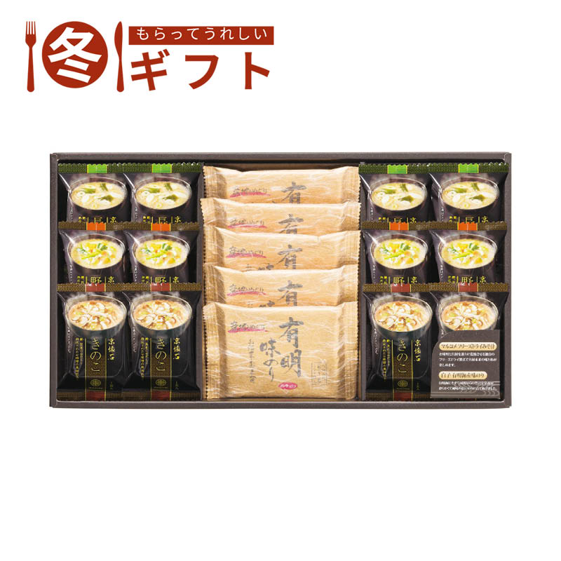 【送料込み】フリーズドライみそ汁＆有明味のりセット NF-CO