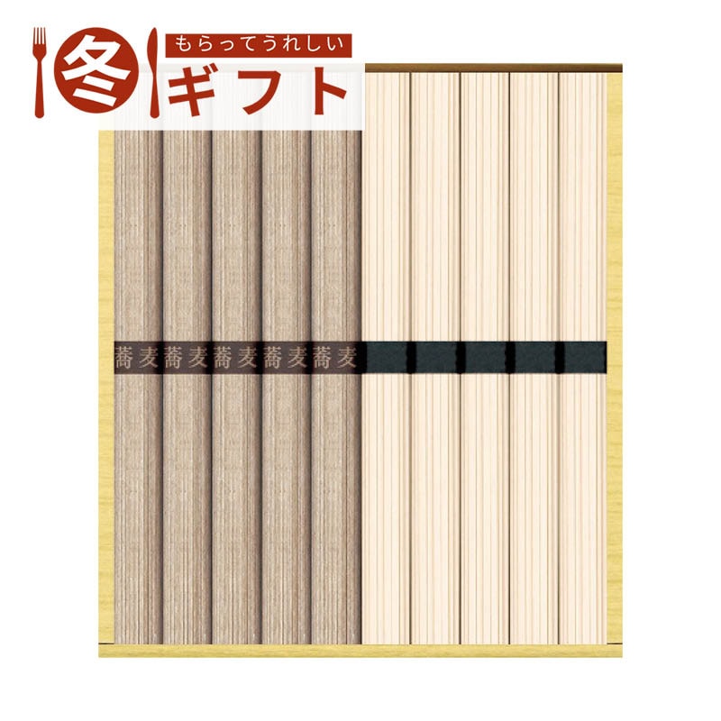 信州そば・讃岐うどん詰合せ KUBM-10