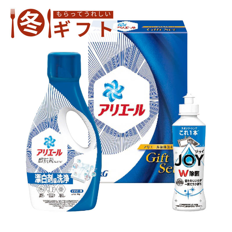 Ｐ＆Ｇ アリエール液体洗剤セット PGCG-10F