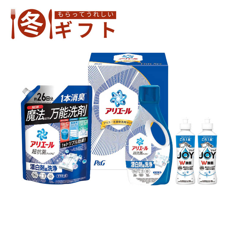 Ｐ＆Ｇ アリエール液体洗剤セット PGCG-25F