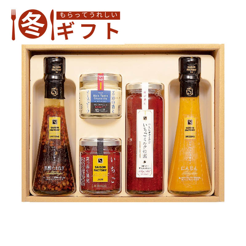 セゾンファクトリー バラエティーギフト SS-30NI