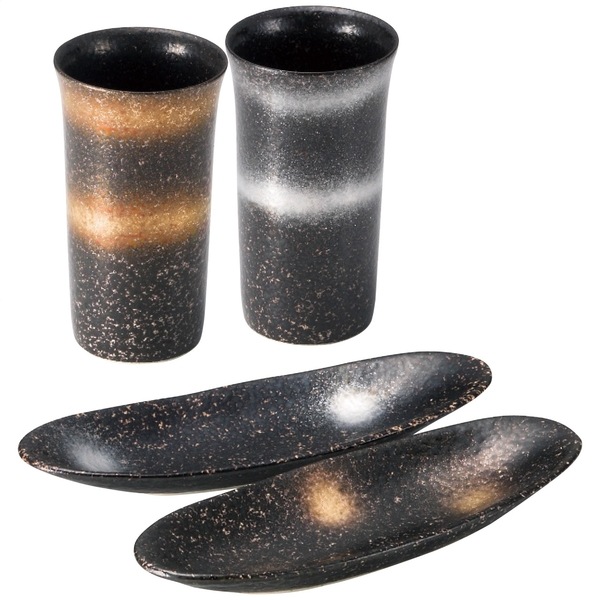 有田焼 輪華 ひとときセット