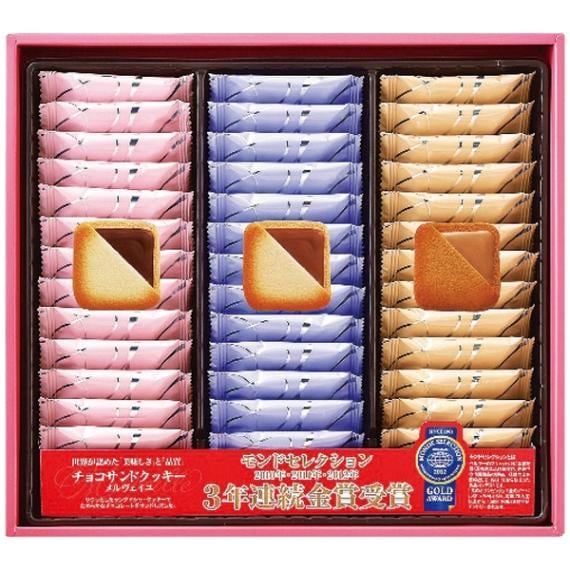 銀座コロンバン東京 メルヴェイユ(チョコサンドクッキー) 39枚入