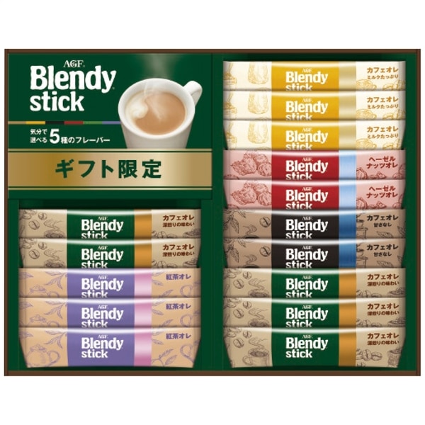 AGF ブレンディスティックカフェオレコレクション BST-15D