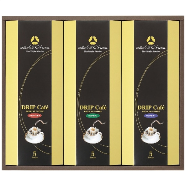 ホテルオークラ オリジナルドリップ珈琲セット MHO-CZ