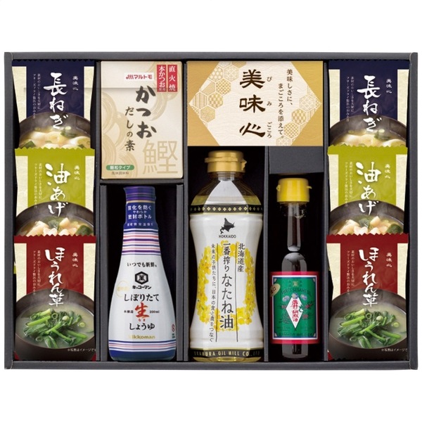 美味心 匠膳の味わい SA-C