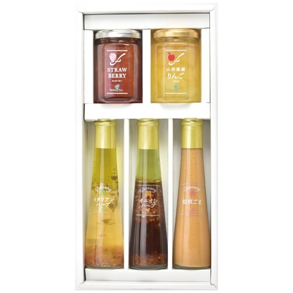 たかはたファーム ジャム・ドレッシング詰合せ JDS-BP