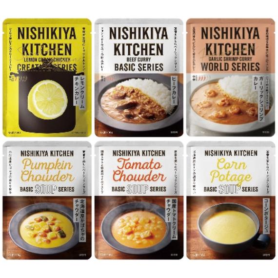 ニシキヤキッチン カレーとスープ6種セット